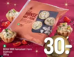 REMA 1000 REMA 1000 hønsekød i tern Dybfrost 350 g tilbud