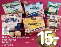REMA 1000 Hatting brød, kanelsnegle eller tebirkes Dybfrost 340-438 g tilbud