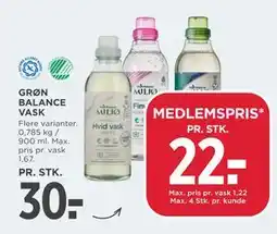 MENY GRØN BALANCE VASK tilbud