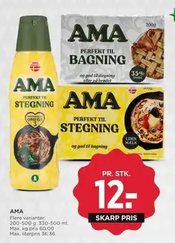 MENY AMA tilbud