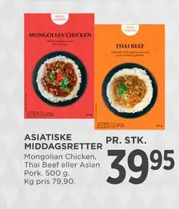 MENY ASIATISKE MIDDAGSRETTER tilbud