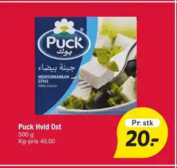 Fakta Tyskland Puck Hvid Ost tilbud