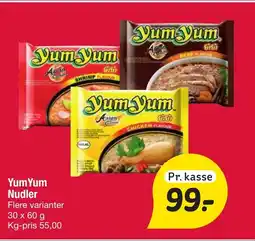 Fakta Tyskland YumYum Nudler tilbud