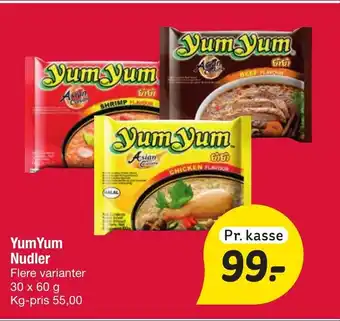 Fakta Tyskland YumYum Nudler tilbud