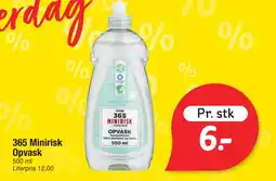 Fakta Tyskland 365 Minirisk Opvask tilbud