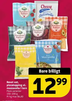 Løvbjerg Arla Revet ost, pizzatopping el. mozzarella i tern tilbud
