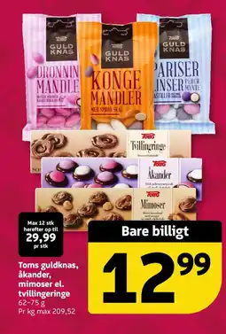 Løvbjerg Toms guldknas, åkander, mimoser el. tvillingeringe tilbud