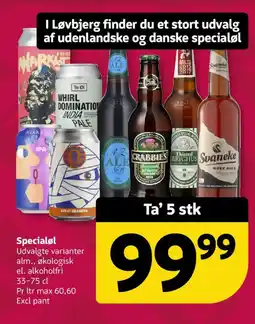 Løvbjerg Specialøl tilbud