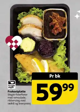Løvbjerg Frokostplatte tilbud