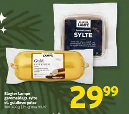 Løvbjerg Slagter Lampe gammeldags sylte el. guldleverpølse tilbud