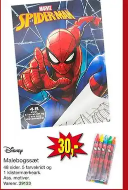 Harald Nyborg Malebogssæt tilbud