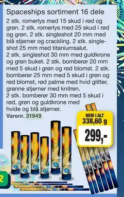 Harald Nyborg Spaceships sortiment 16 dele tilbud