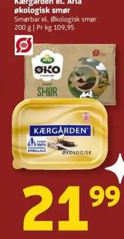 Løvbjerg Kærgården el. Arla økologisk smør tilbud