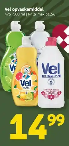 Løvbjerg Vel opvaskemiddel tilbud