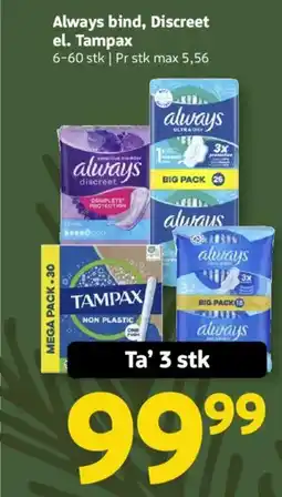 Løvbjerg Always bind, discreet el. tampax tilbud