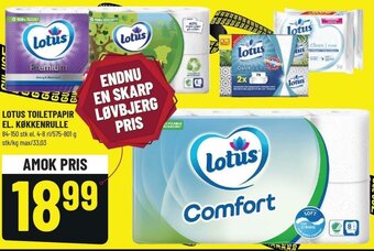 Løvbjerg Lotus Toiletpapir El. Køkkenrulle tilbud