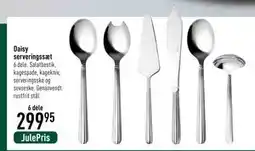 Imerco Daisy serveringssæt tilbud