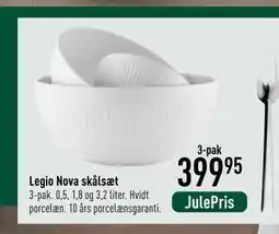 Imerco Legio Nova skålsæt tilbud