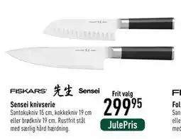Imerco Sensei knivserie tilbud