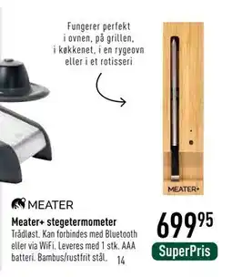 Imerco Meater+ stegetermometer tilbud