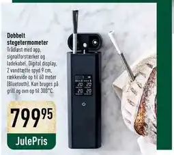 Imerco Dobbelt stegetermometer tilbud