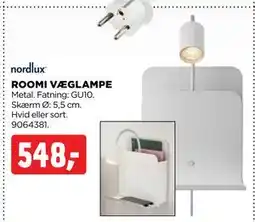 jem & fix ROOMI VÆGLAMPE tilbud