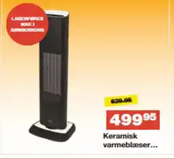 Bauhaus Keramisk varmeblæser tilbud