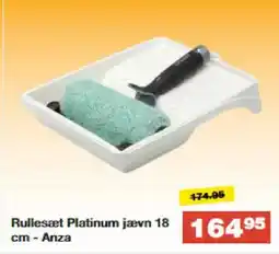 Bauhaus Rullesæt Platinum jævn 18 cm - Anza tilbud