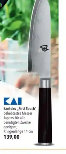 Citti Santoku „First Touch" tilbud