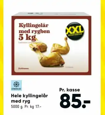 Bilka Hele kyllingelår med ryg tilbud