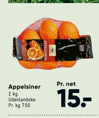 Bilka Appelsiner tilbud