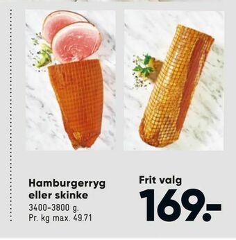 Bilka Hamburgerryg eller skinke tilbud