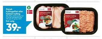Bilka Dansk kyllingefilet eller hakket kylling tilbud