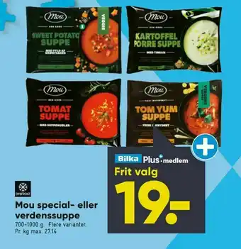 Bilka Mou special- eller verdenssuppe tilbud