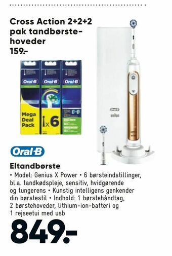 Bilka Eltandbørste tilbud