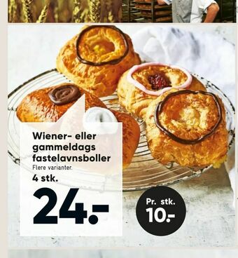 Bilka Wiener- eller gammeldags fastelavnsboller tilbud