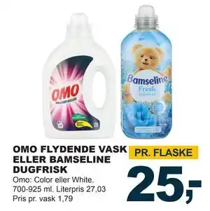 OMO FLYDENDE VASK ELLER BAMSELINE DUGFRISK