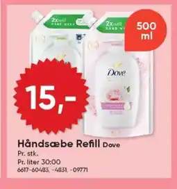 BigDollar Håndsæbe Refill Dove tilbud