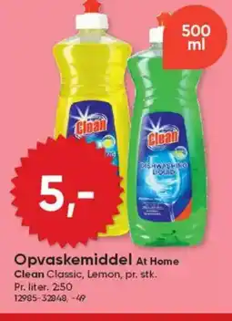 BigDollar Opvaskemiddel At Home tilbud