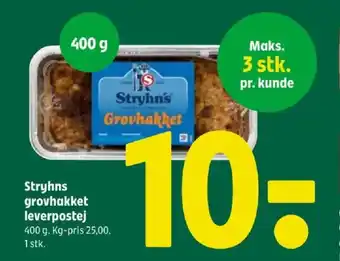 Stryhns grovhakket leverpostej