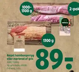 Coop 365 Røget hamburgerryg eller mørbrad af gris tilbud