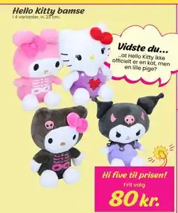 Hi five Hello Kitty bamse tilbud