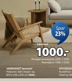 JYSK VADEHAVET lænestol tilbud