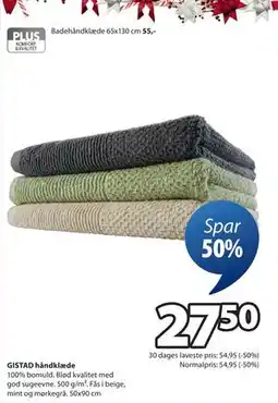 JYSK GISTAD håndklæde tilbud