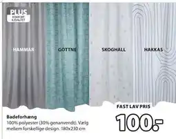 JYSK Badeforhæng tilbud
