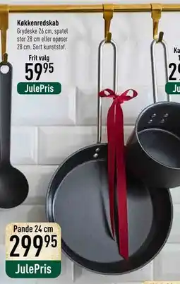 Imerco Pande 24 cm tilbud