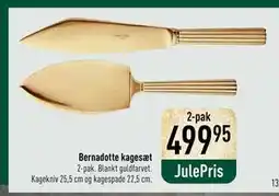 Imerco Bernadotte kagesæt tilbud