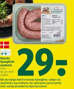 Coop 365 Danske p Egnsgarde Medister tilbud