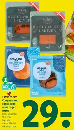 Coop 365 2 gange om ugen Coop gravad, røget laks eller røget Ørred tilbud