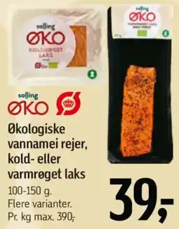 Føtex Økologiske vannamei rejer, kold- eller varmrøget laks tilbud